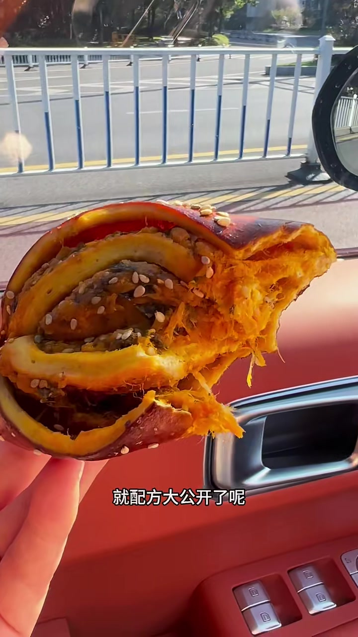 破防了,我不允许你没吃过香蕉肉桂卷