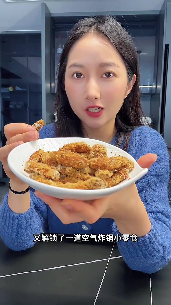 空气炸锅版炸鸡柳减脂入