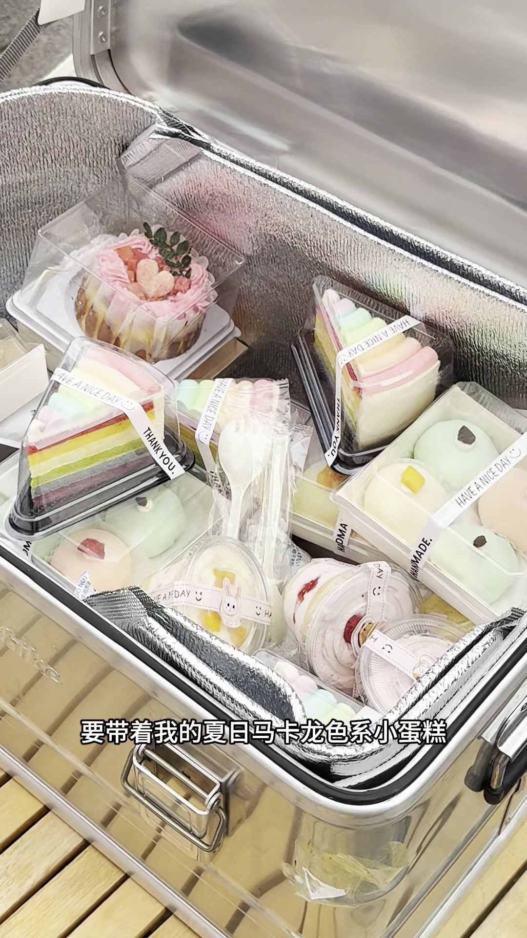 巴斯克小蛋糕轻松拿捏(附教程)