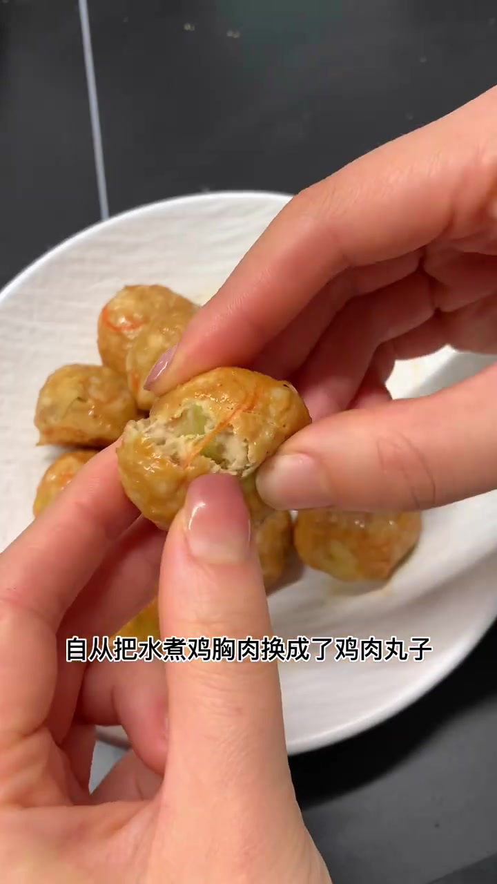 减脂餐!鸡胸肉菜丸子超好吃
