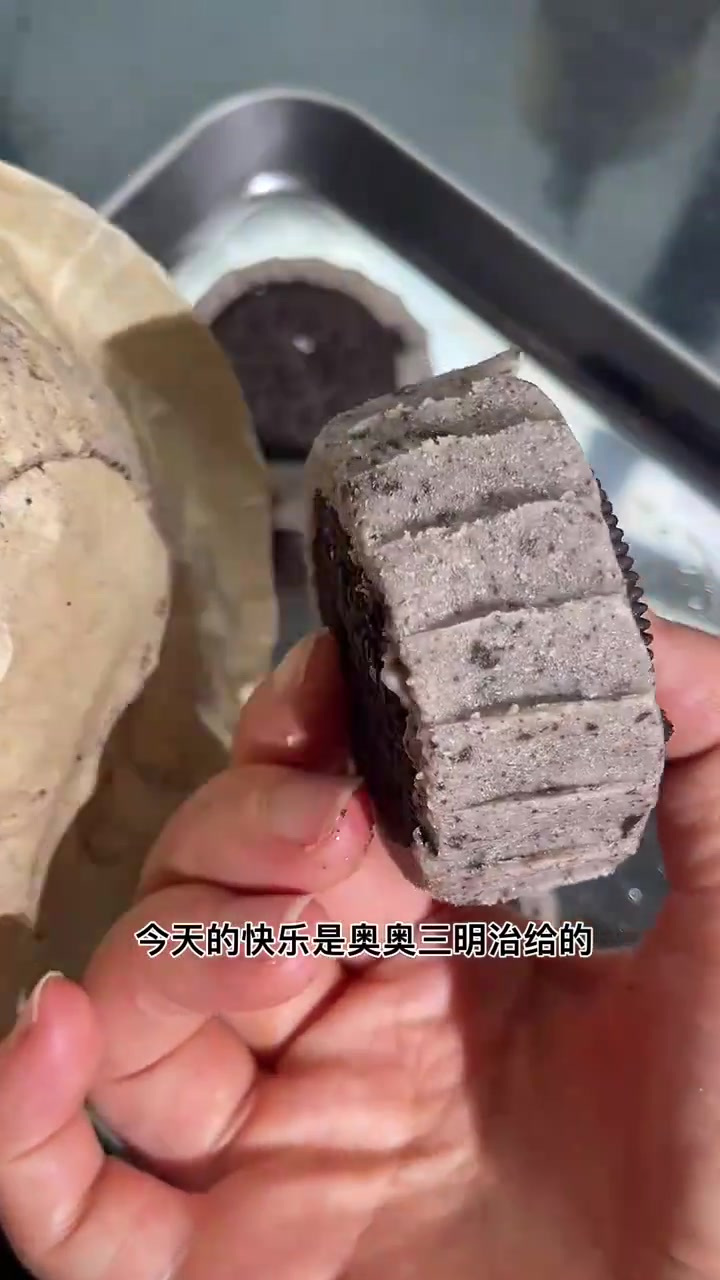 爆火冻啃无冰渣低卡版,奥利奥三明治冰淇淋