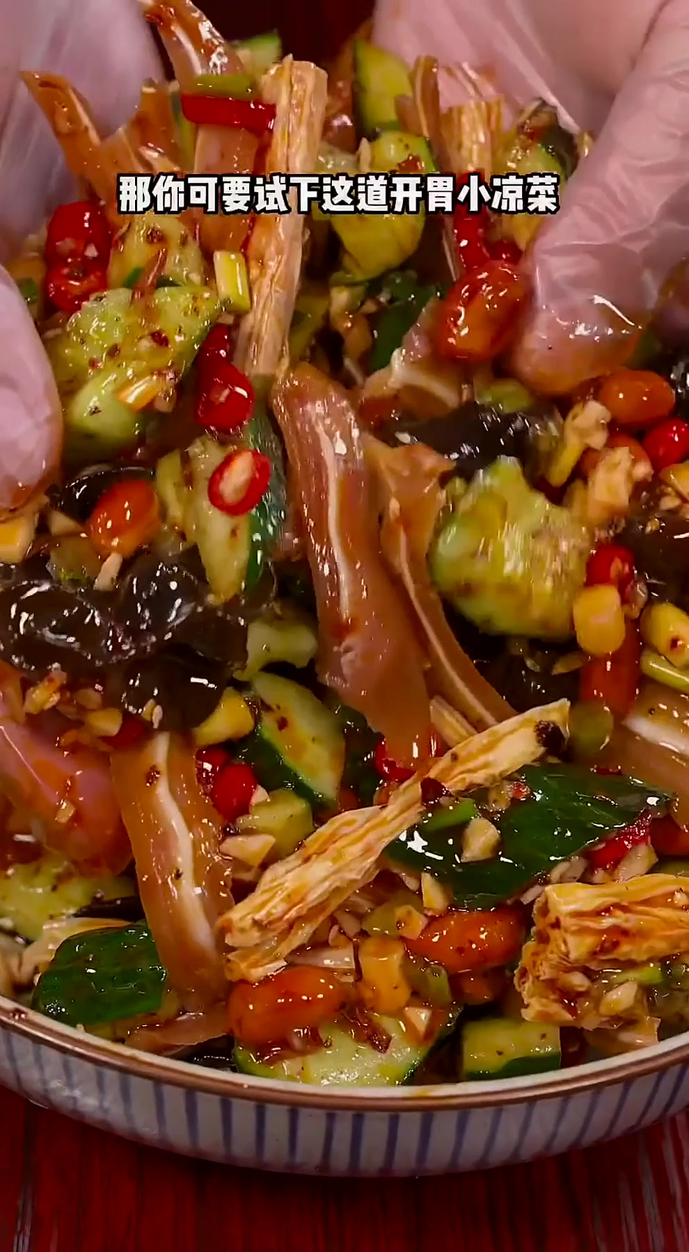 夏天吃饭没胃口的时候，就试试这道凉拌黄瓜 香辣开胃凉菜 抖音