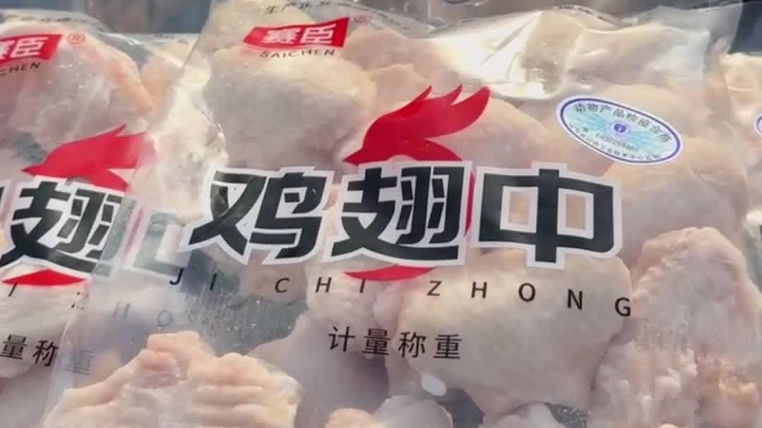 美食世界丰富多彩,而鸡翅别具魅力。接下来,一起深入了解这道令