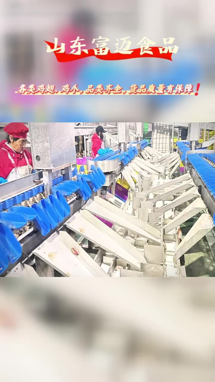 韩式炸鸡翅中鸡翅,美食舞台的主角,香嫩多汁,一口咬下,瞬间开启美味之旅。烹饪方式多样,煎烤