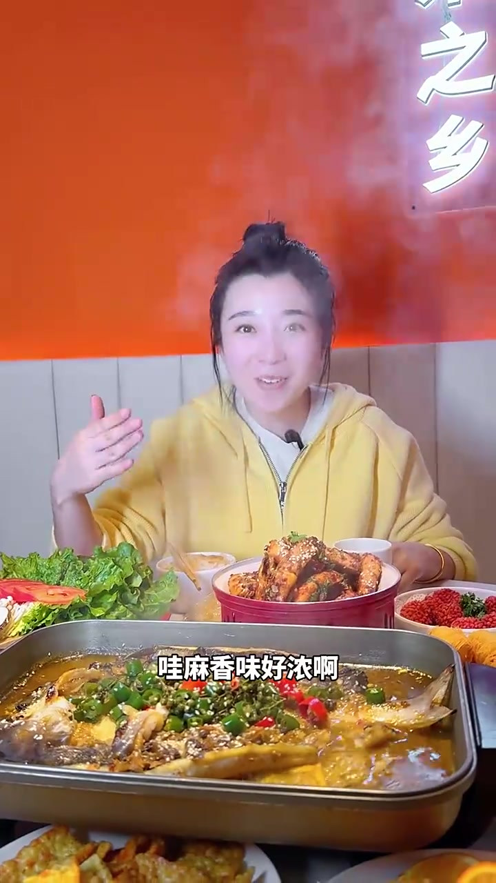 烤鱼就吃花榕稻,来这你就随便造!