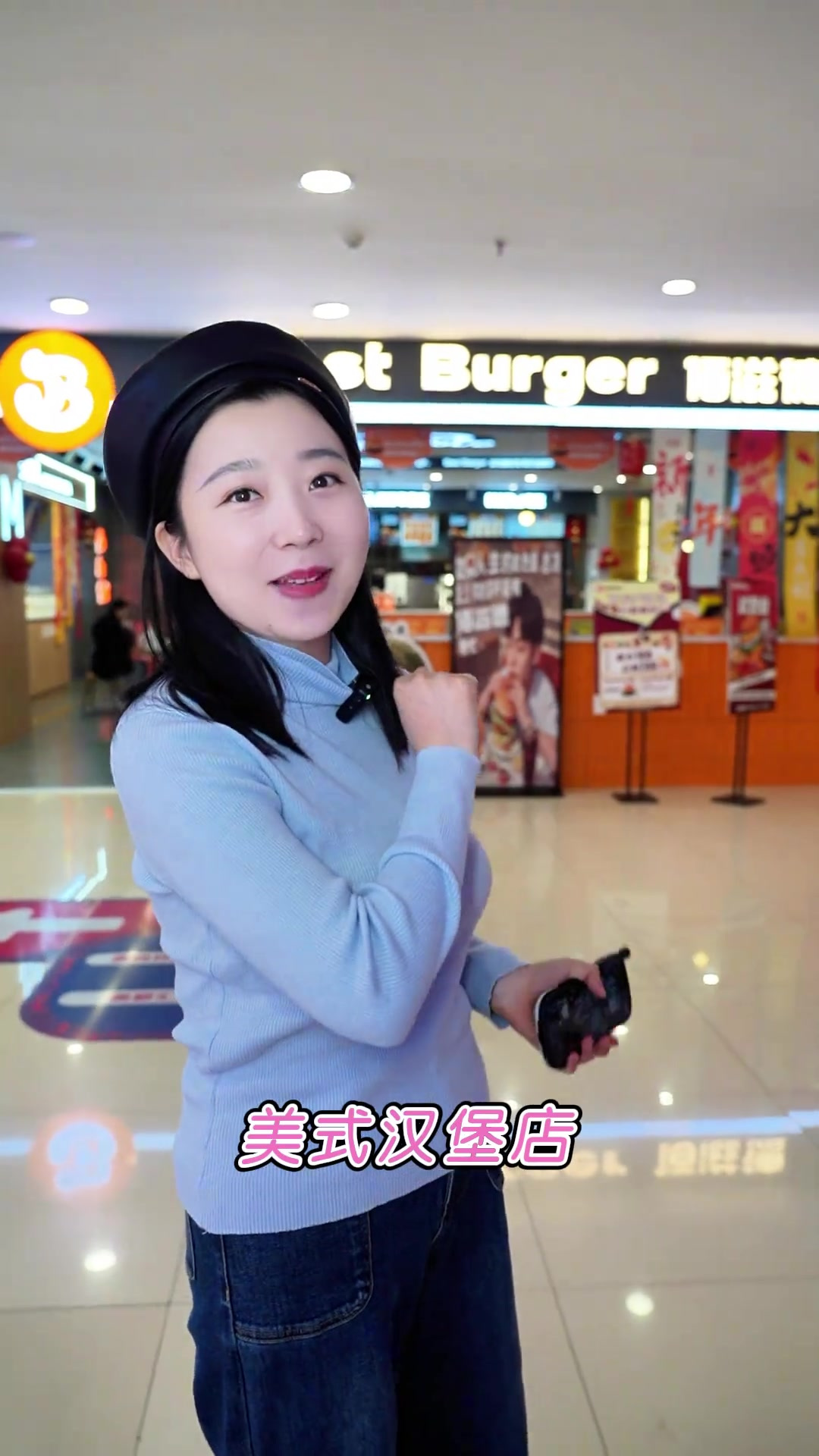 经典爆火美式汉堡,就在佰滋德