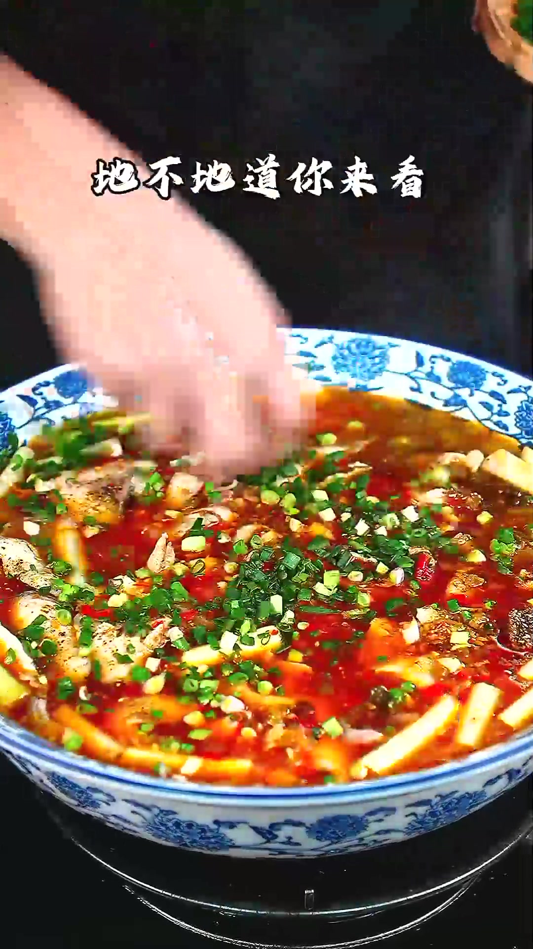 开年的第一条鱼,年年都有余,解锁重庆老坛酸菜鱼做法!