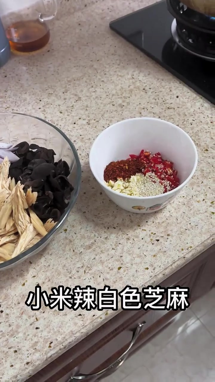 凉拌腐竹的做法来喽