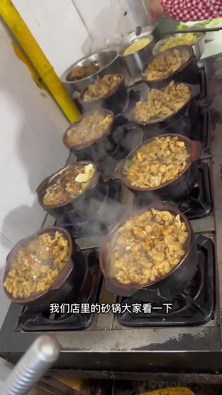 适合冬天吃的美味,砂锅你吃了吗?