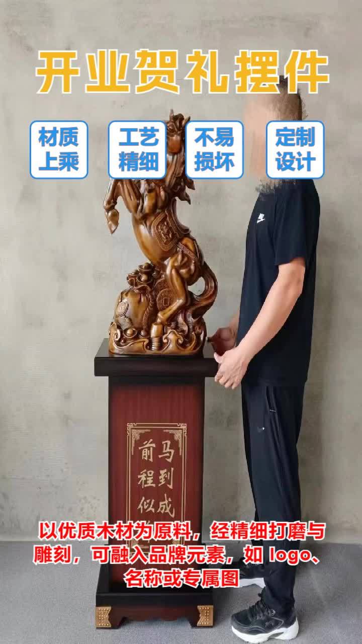 云浮招财金龙鱼摆件价格