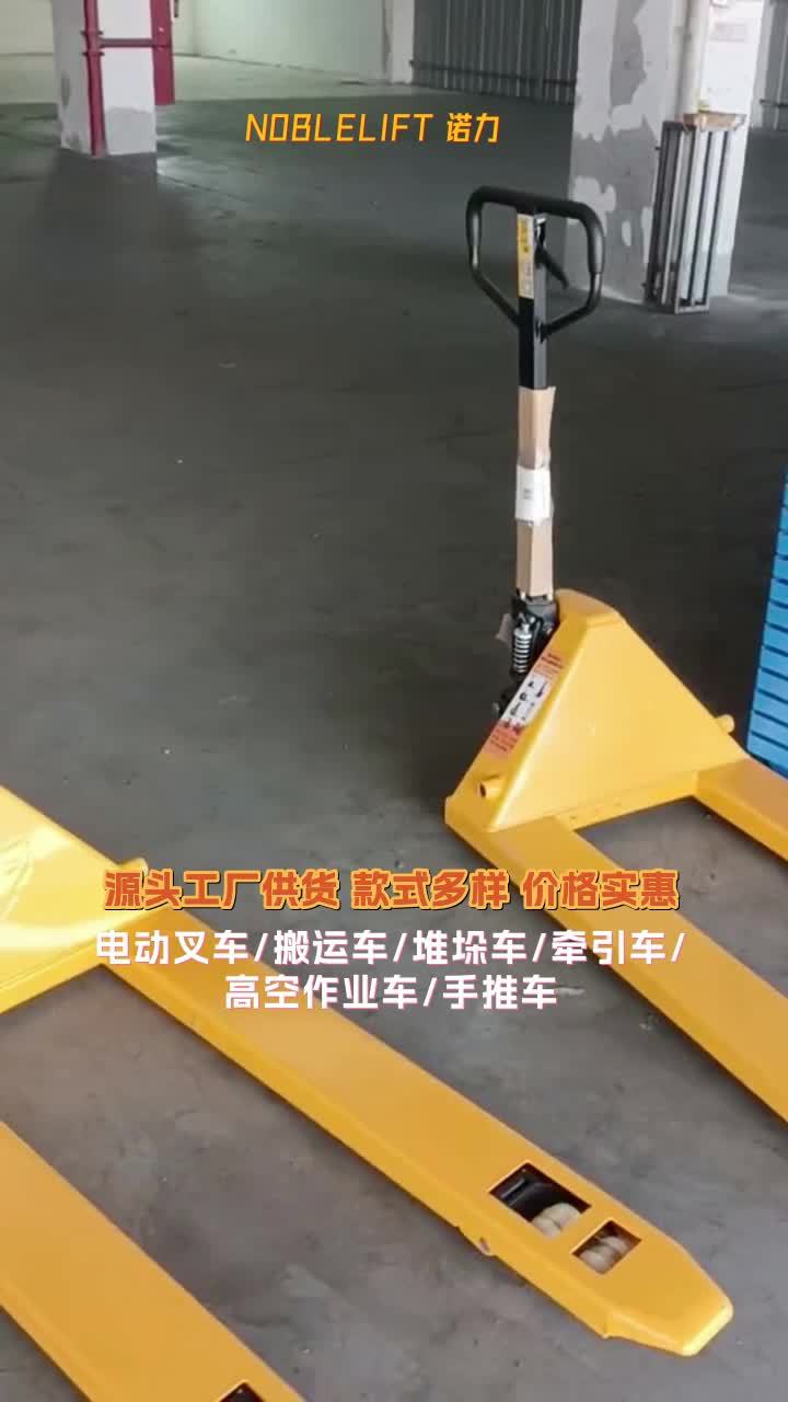 手推车多少钱