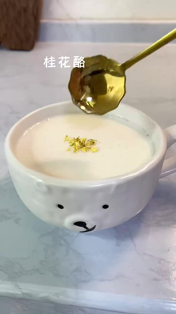 奶香土豆饼花生酪,真的好爱啊