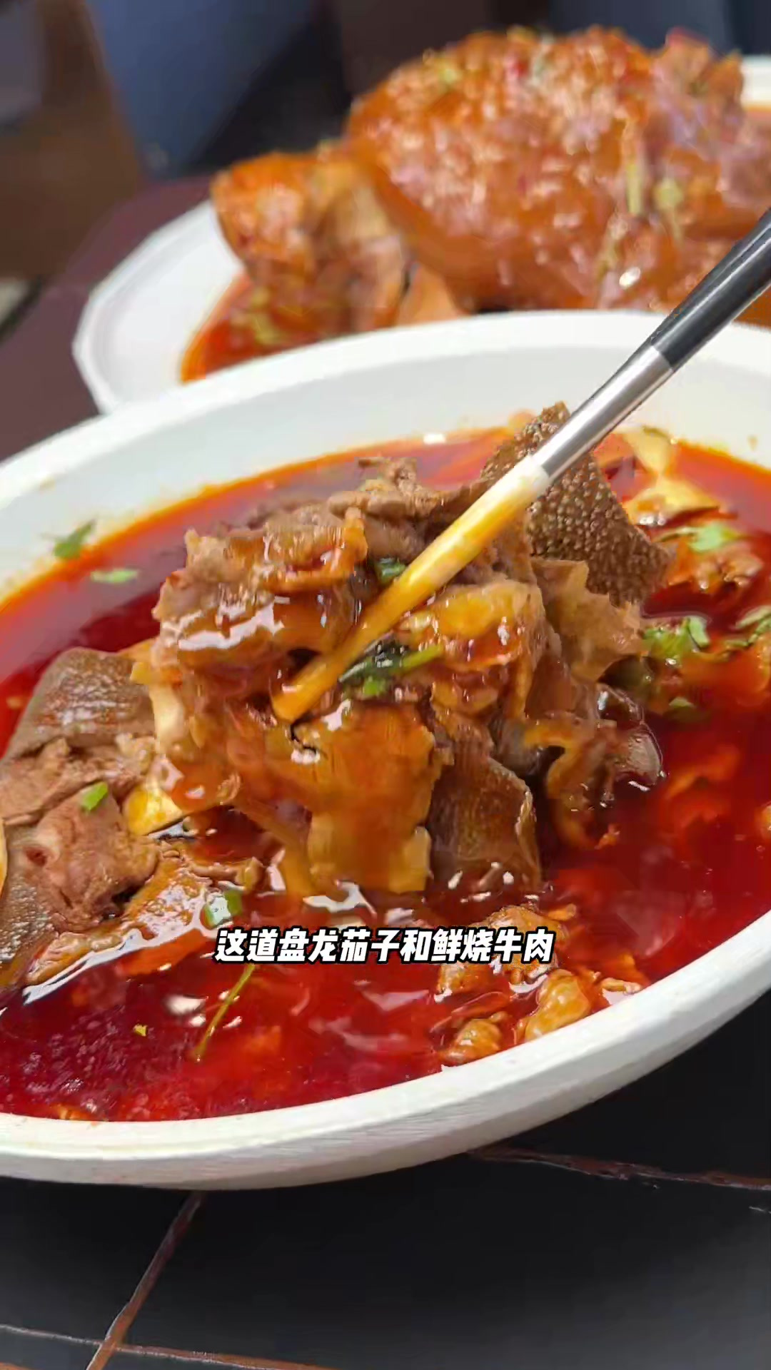 这算是个宝藏川菜馆了!