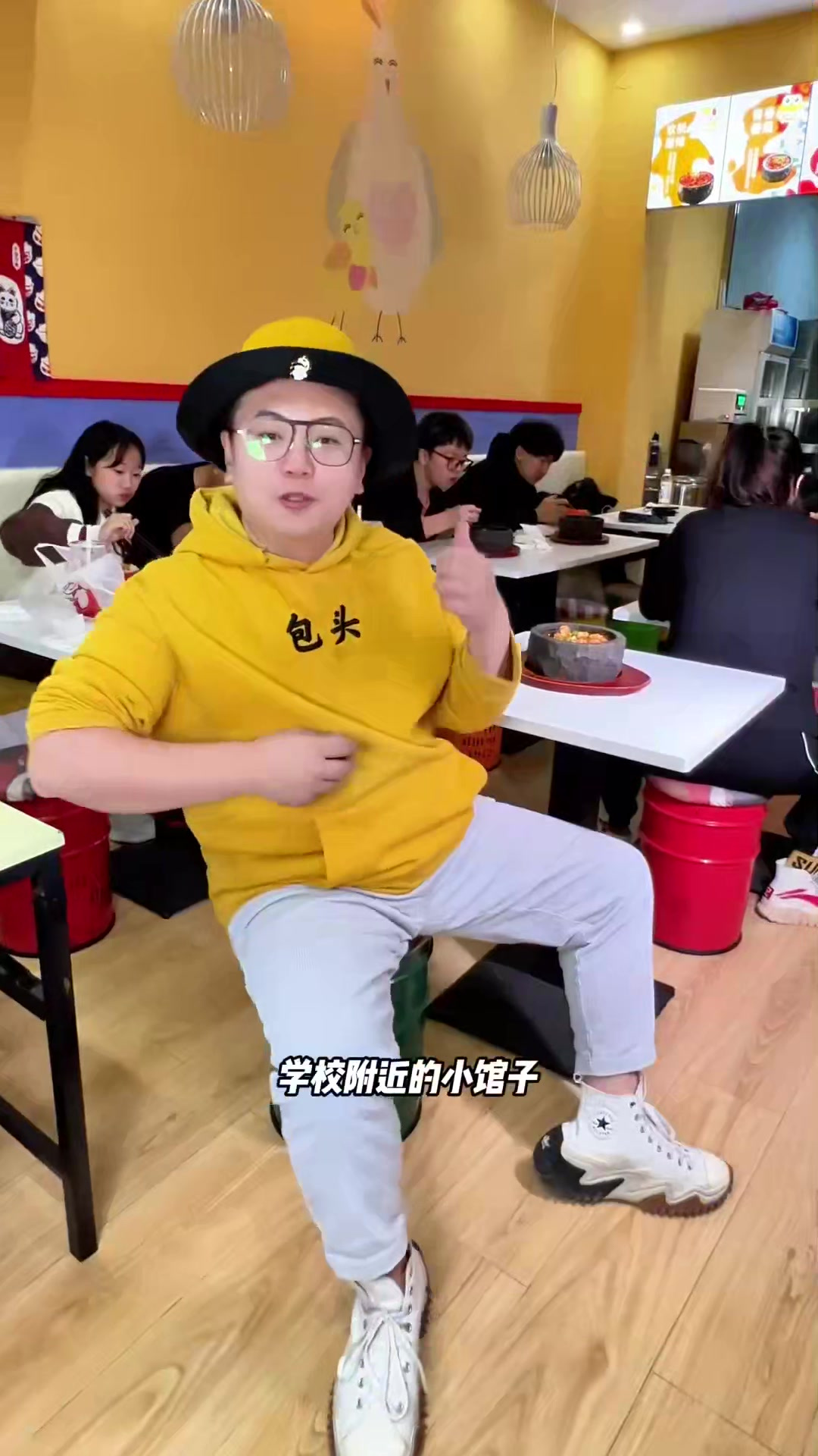 在师院附近的小道上,发现个泡泡鸡!