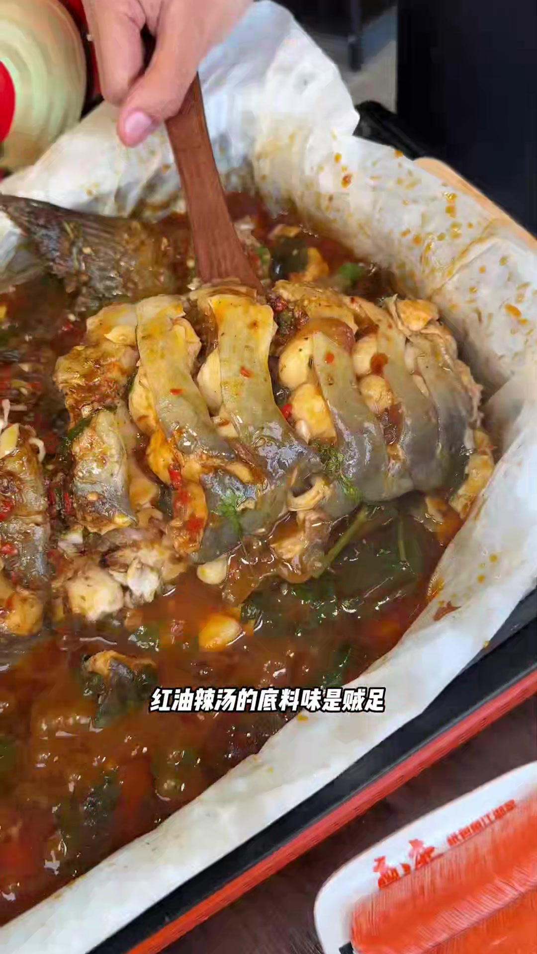 红烧牛肉面,面包冰激凌,避风塘玉米,纸包鱼这些是真显眼!