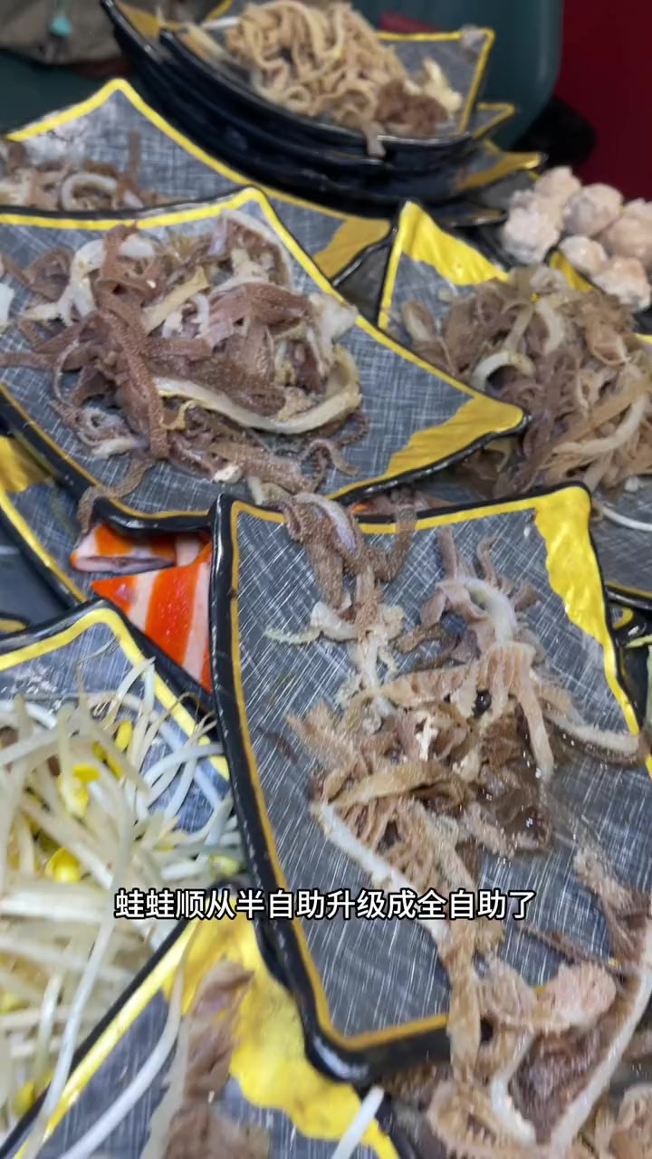 蛙蛙顺牛蛙火锅!吃牛蛙牛蛙蛙 新鲜牛蛙 牛蛙火锅 火锅约起来 美蛙鱼火锅 蛙蛙顺牛蛙火锅店