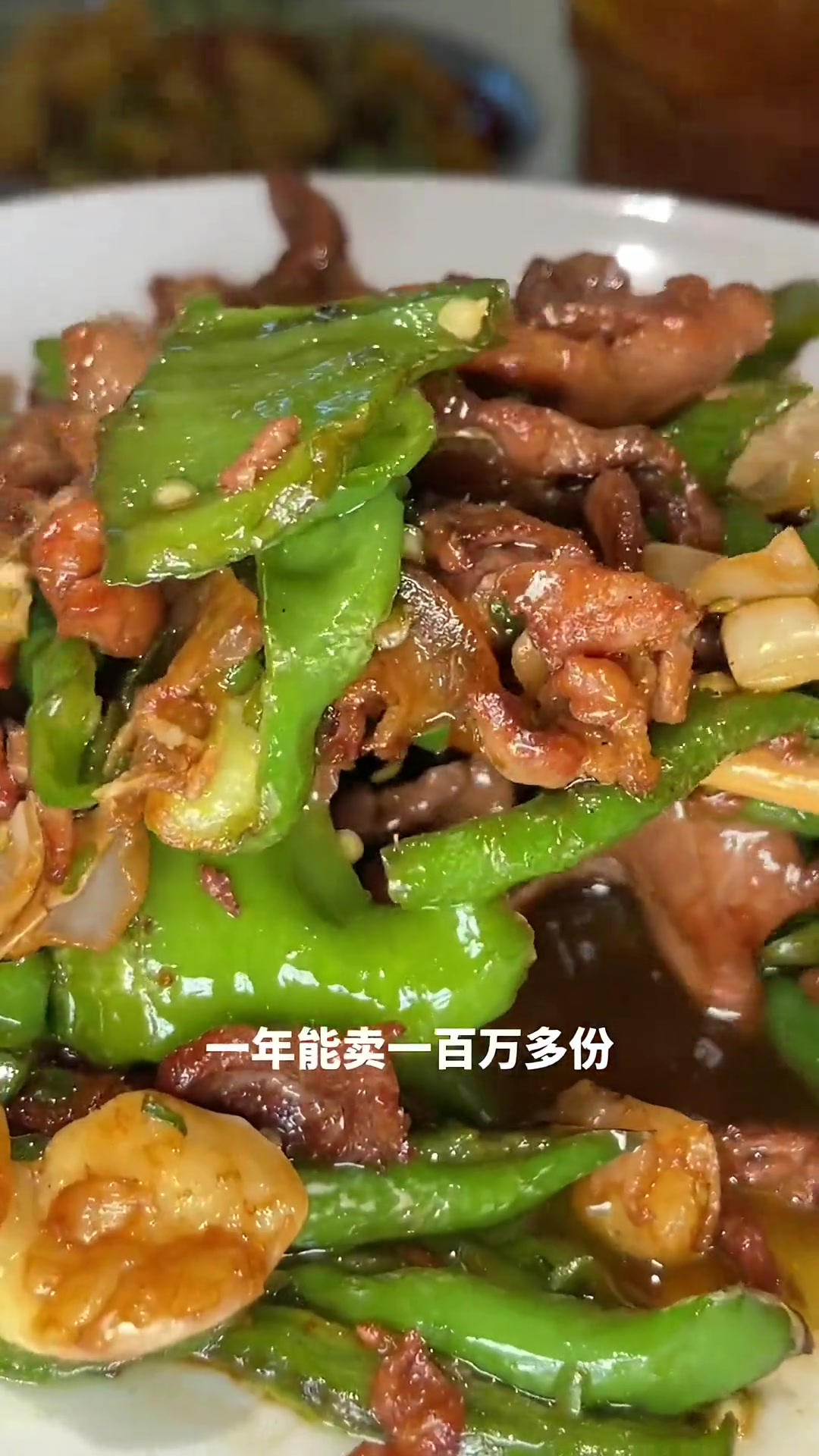 万达三楼,菜小湘辣椒炒肉!湘菜 湖南菜 正宗湘菜馆推荐 湖南辣椒小炒肉 附近湘菜