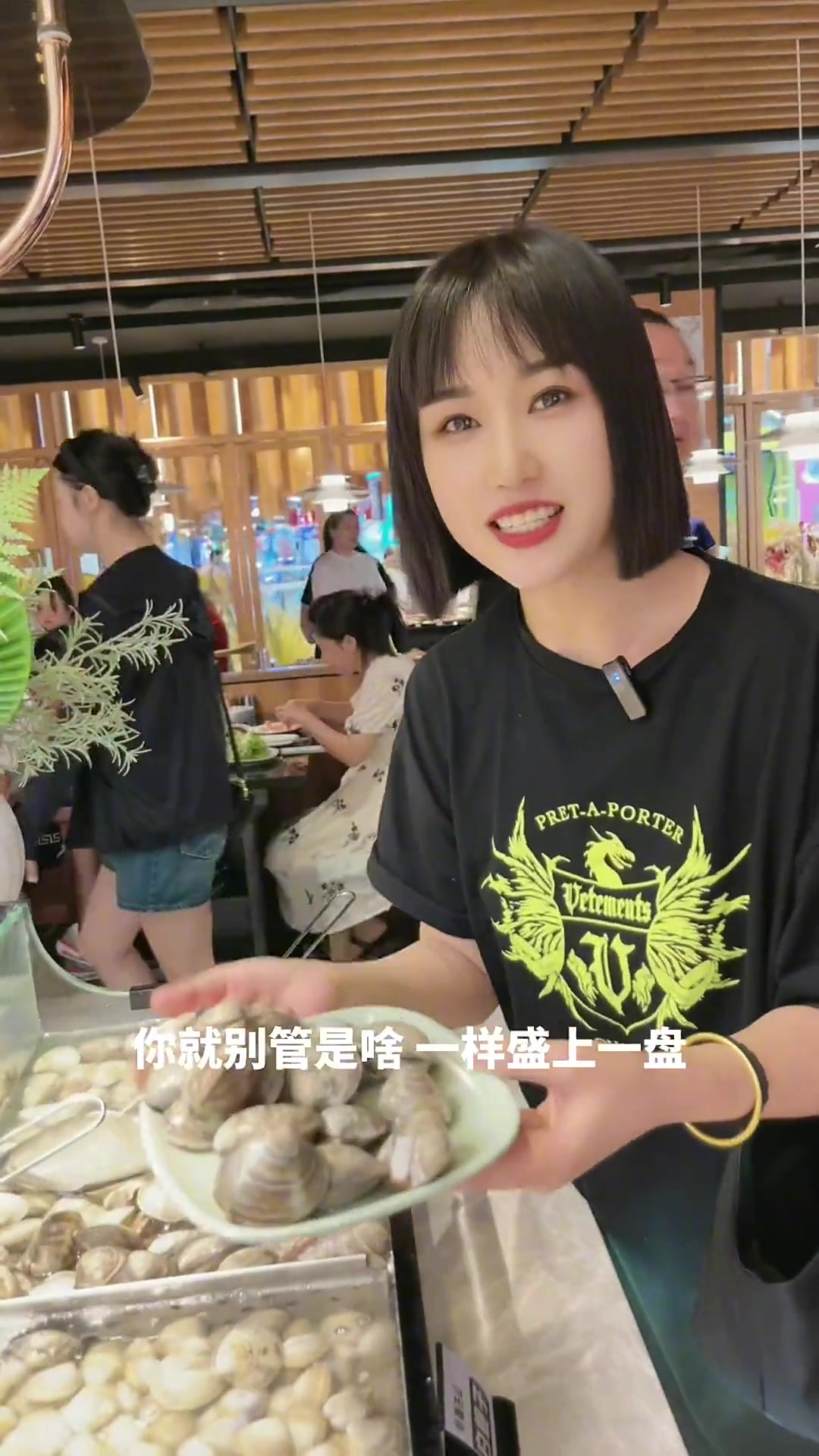万达三楼,盛江山炭火自助烤肉店!自助餐 海鲜自助 盛江山 盛江山自助烤肉 自助餐
