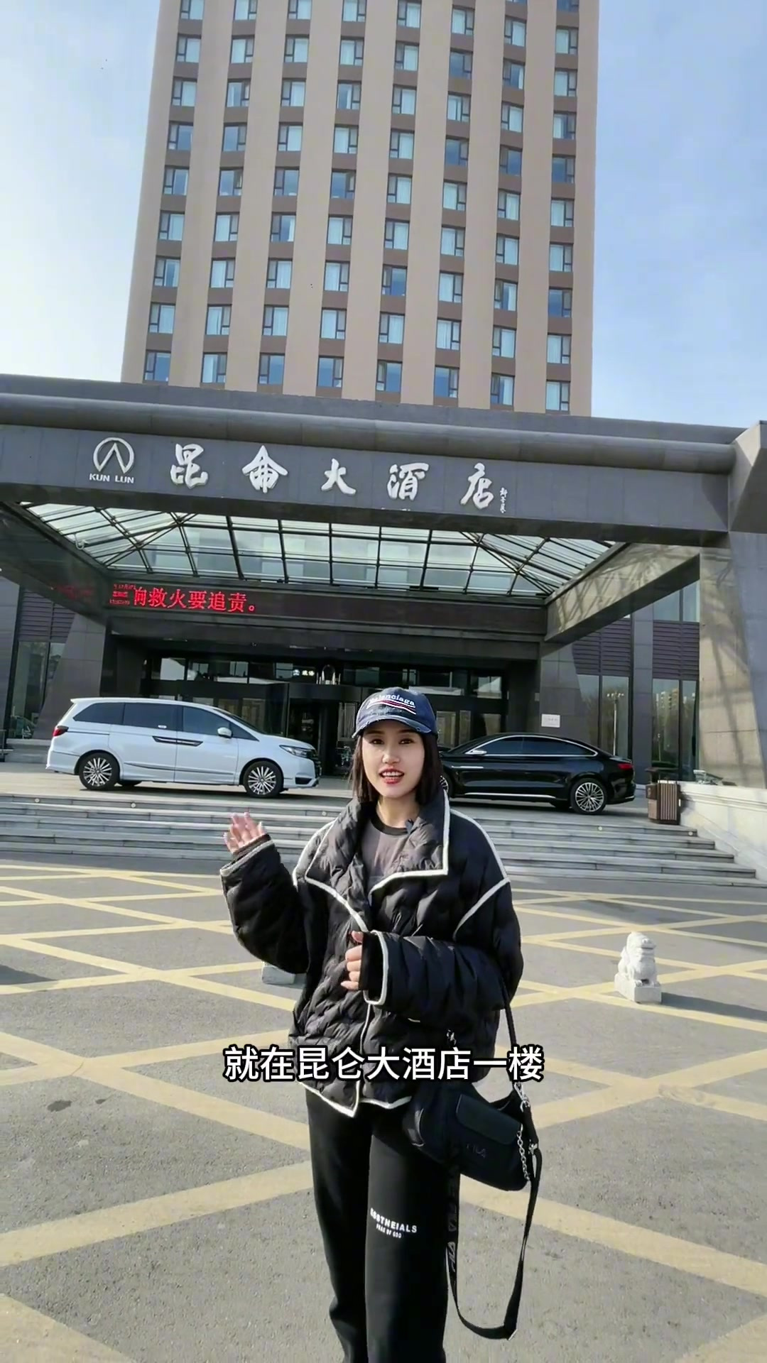 昆仑大酒店一楼,熹约粤式茶餐厅!广式早茶必点美食推荐 粤式早茶 粤式茶点 粤式茶餐厅 粤式