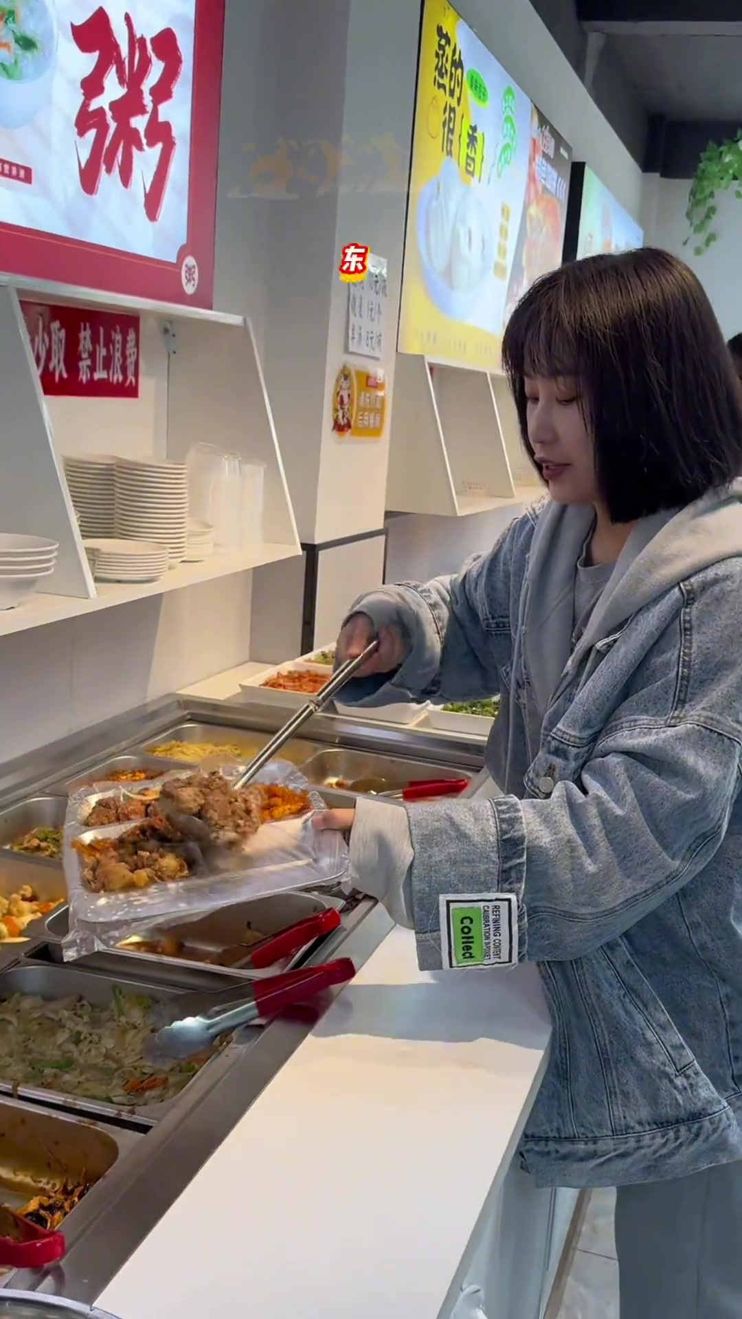 东北盒饭太合适了吧 自助快餐 东北盒饭 附近快餐小吃 现炒快餐 工作餐