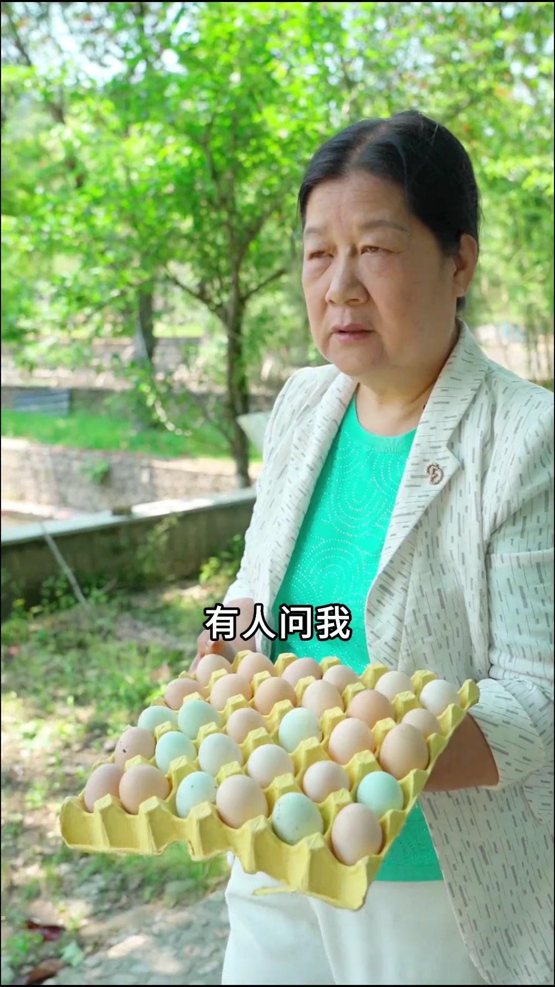 老妈教你分辨是不是土鸡蛋