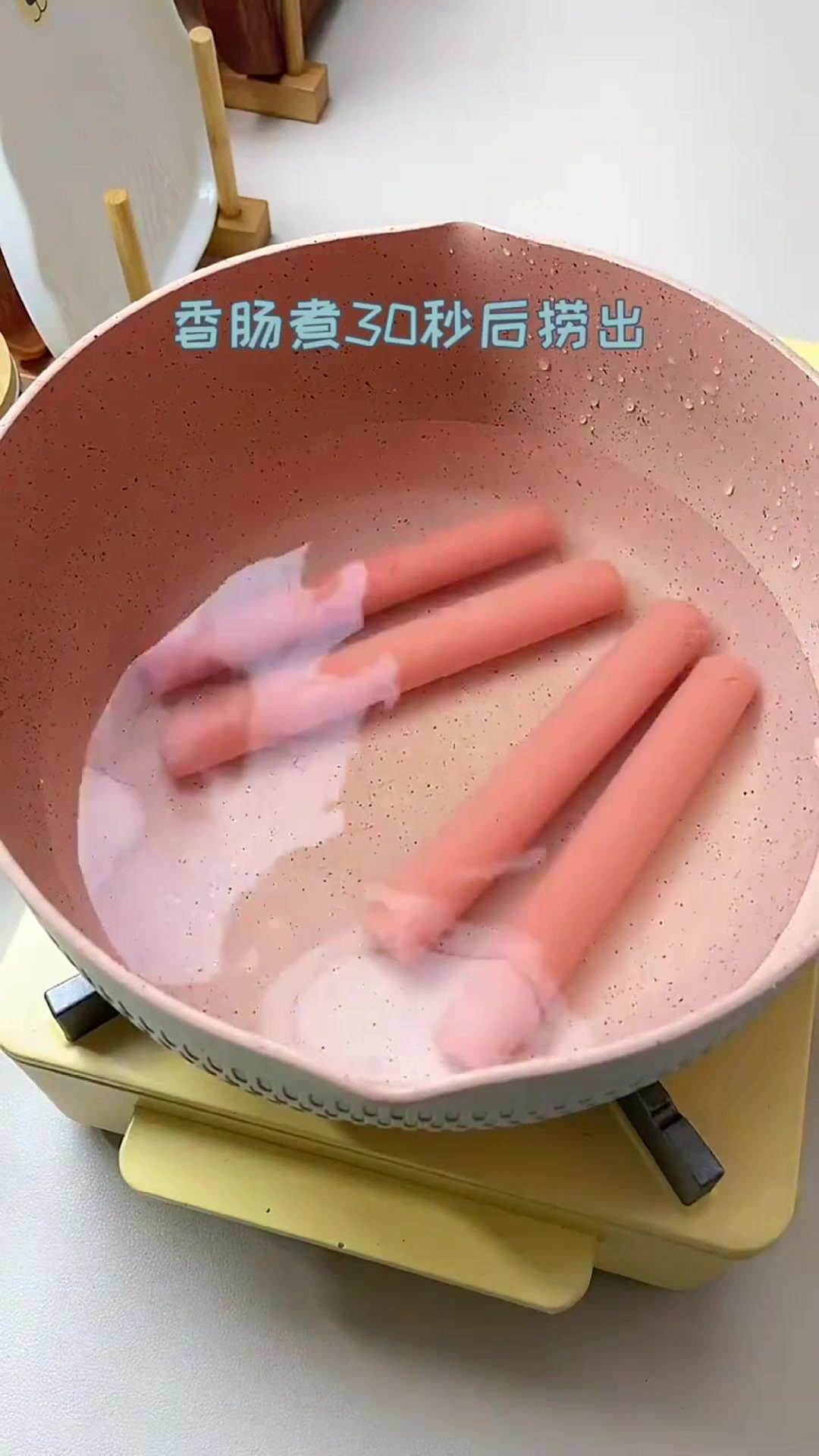 今天这个早餐5分钟搞定，火腿心形煎蛋