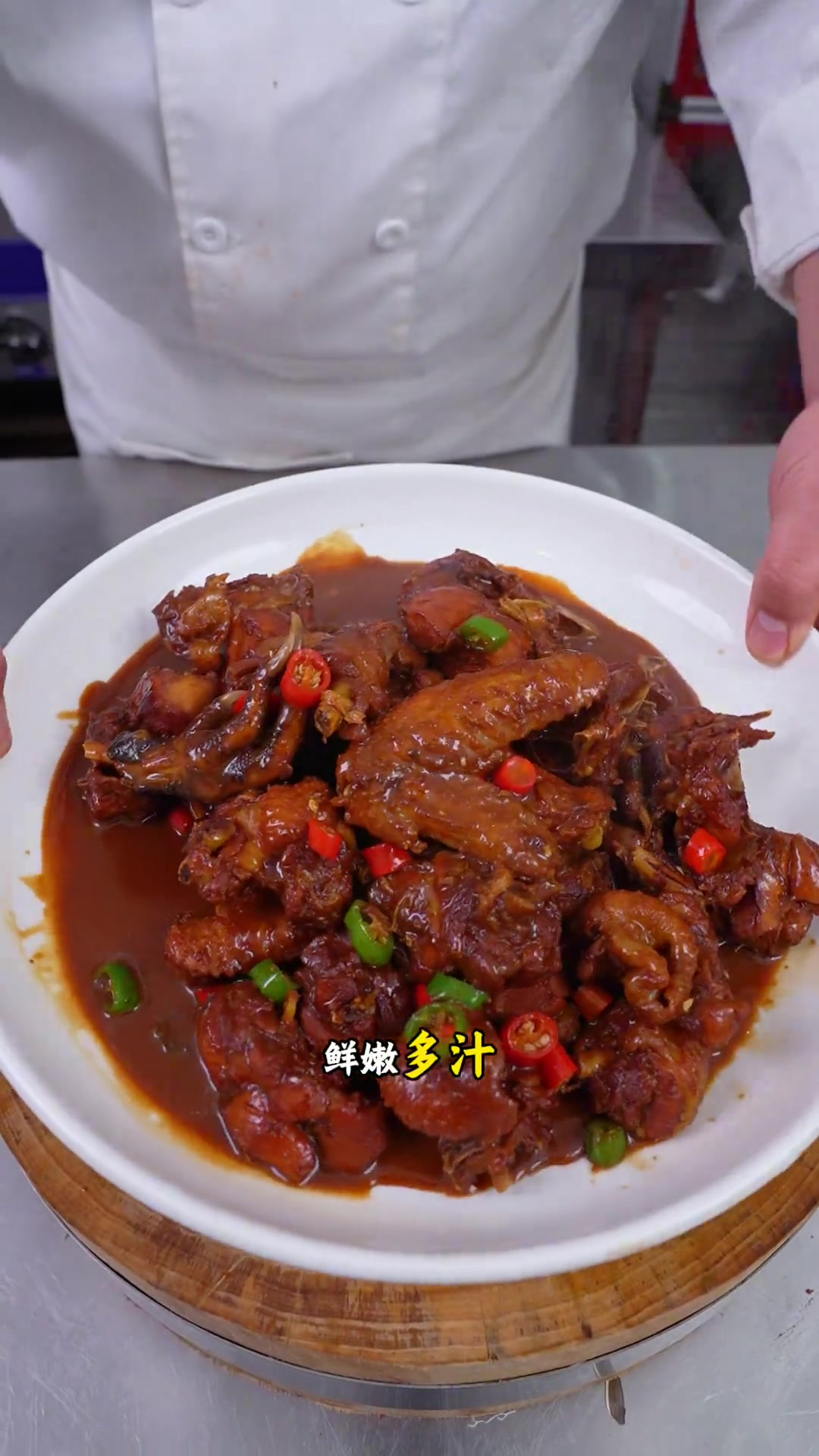 红烧小公鸡的详细做法，以后想吃红烧鸡了，你就像我这样做，鲜香入味，满口留香，太香太好吃了