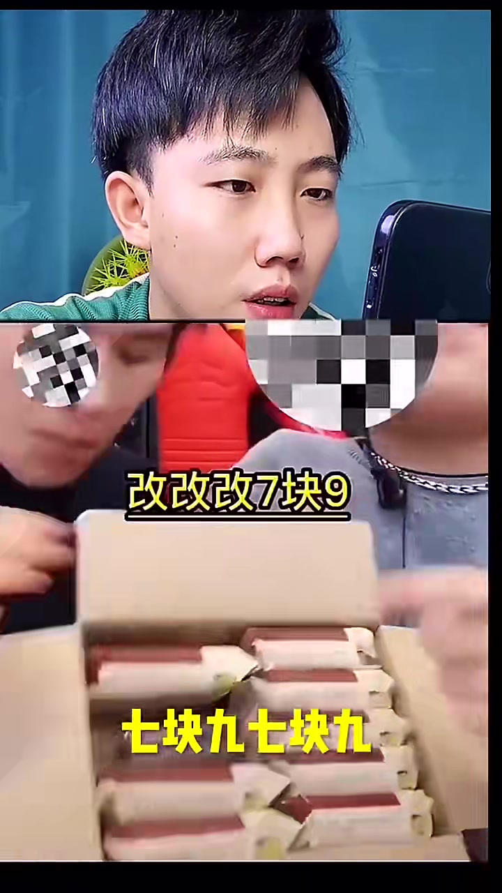 能好吃么？测评巧克力脆卷