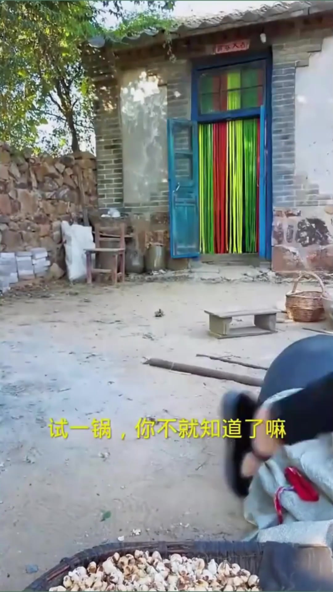 今天本来打算弄干蹦鸡的,结果力度没掌握好,下次下次就好了