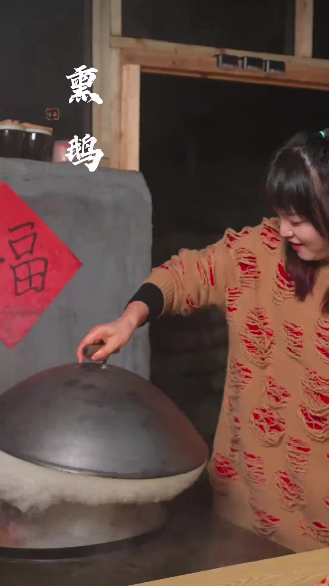 前几天看乡愁做熏鹅特别想吃，想起半年前她也教过我