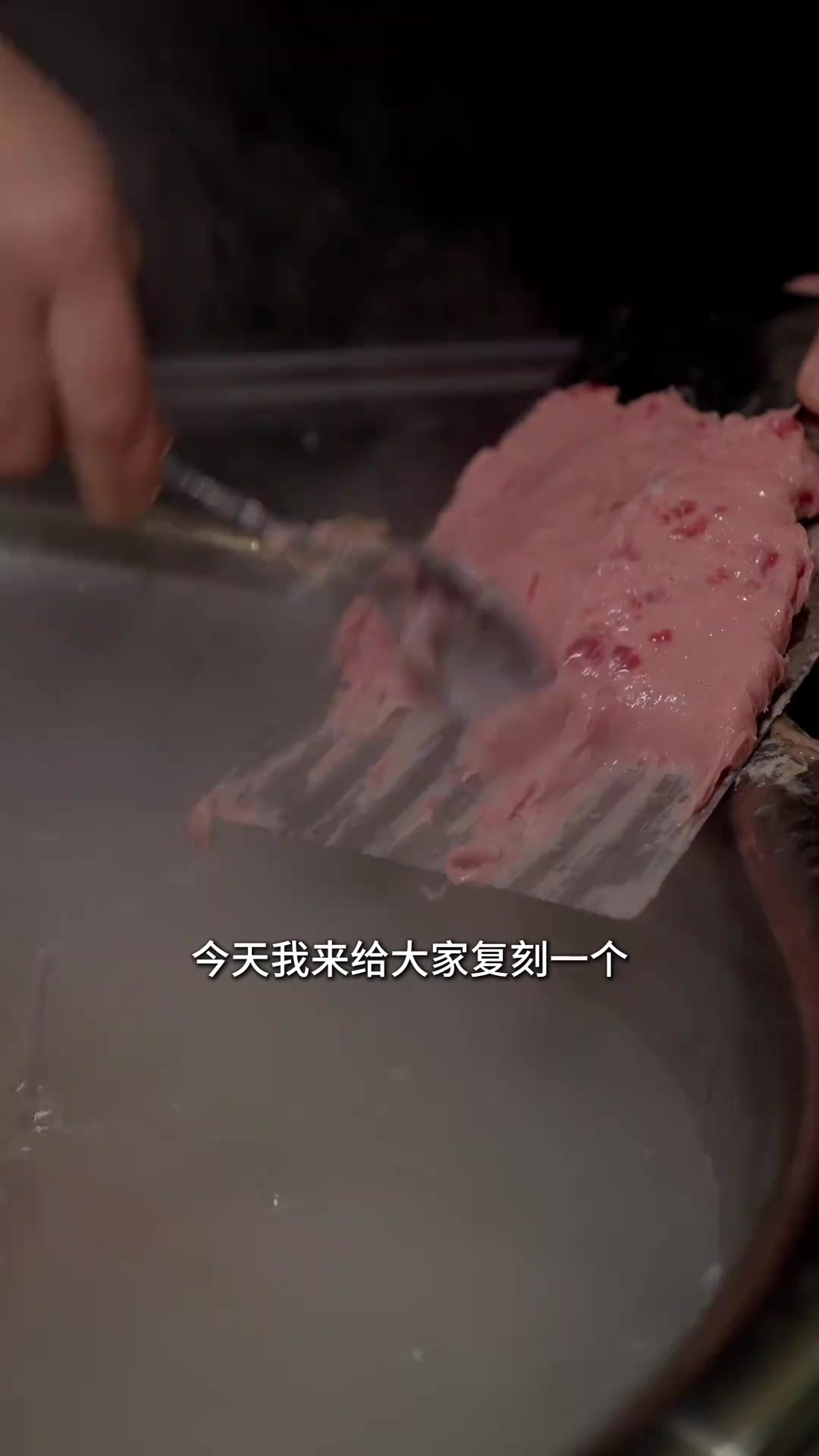 福鼎牛肉丸名小吃，私藏秘方鲜香嫩滑的牛肉片，在家十分钟复刻