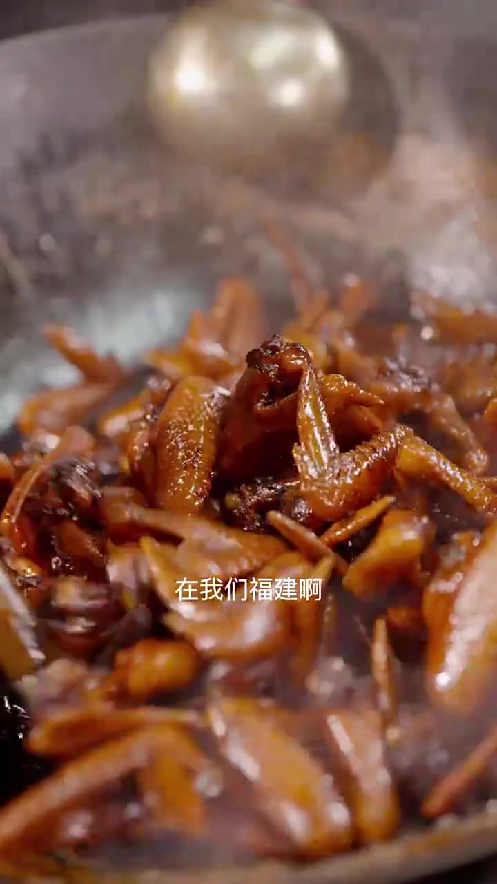 酥润适口的柴火灶福鼎蜜汁鸡翅，连骨头都散发着香味