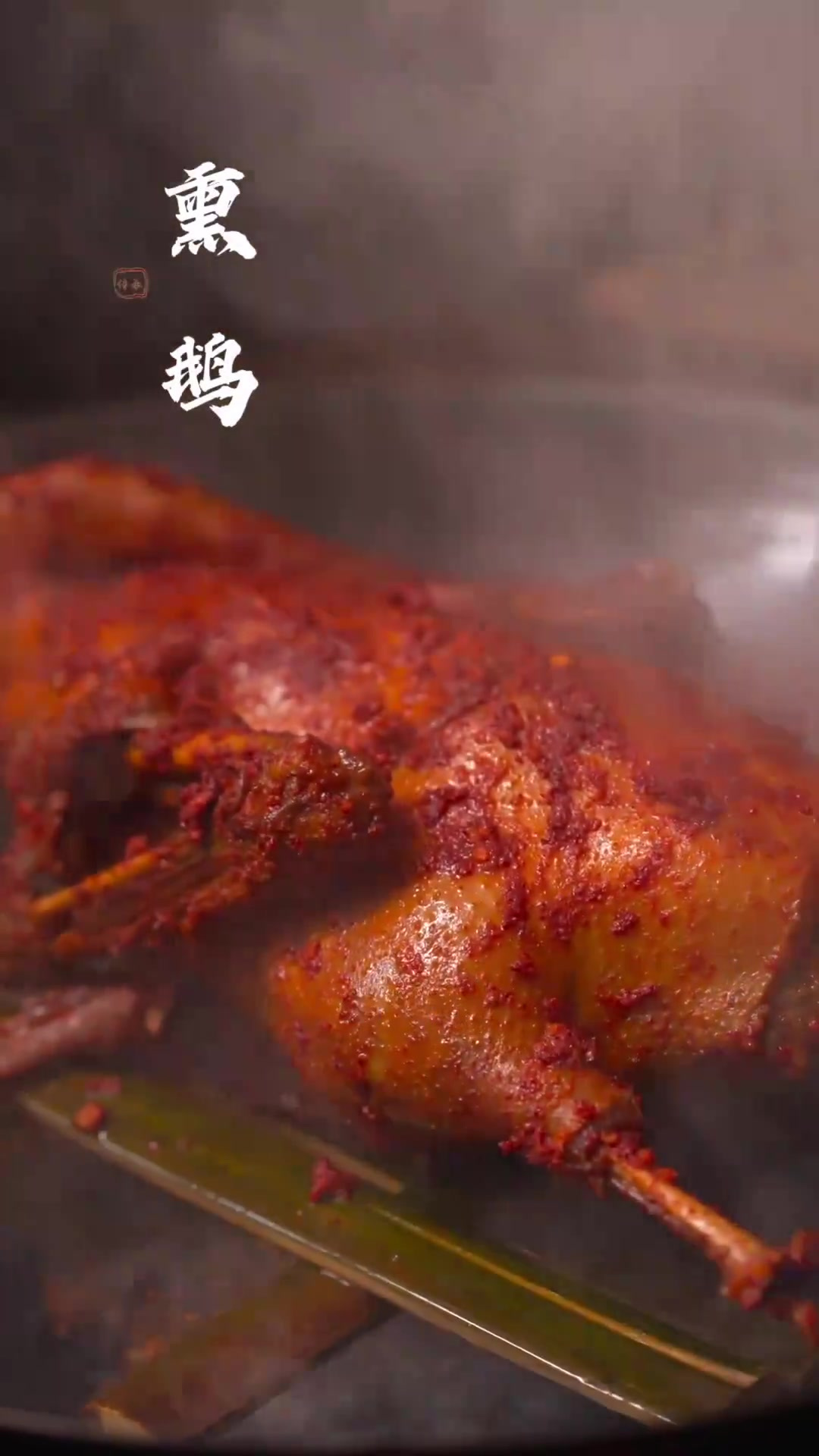 前几天看乡愁做熏鹅特别想吃,想起半年前她也教过我