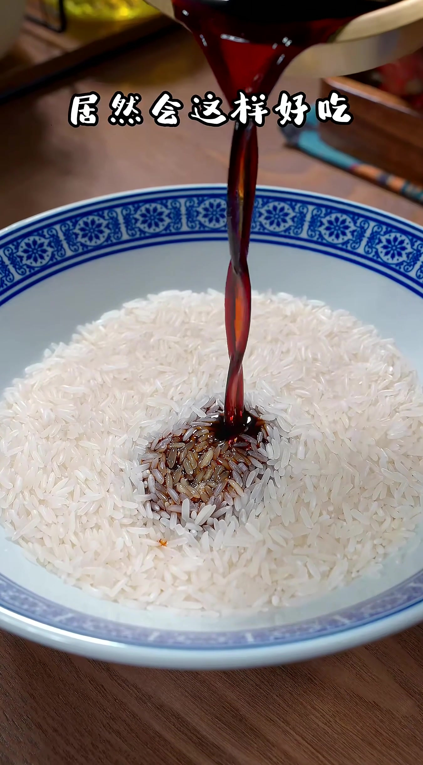 咖喱鸡块 孩子喜欢的咖喱鸡肉饭 你就像我这样做，好吃到停不下