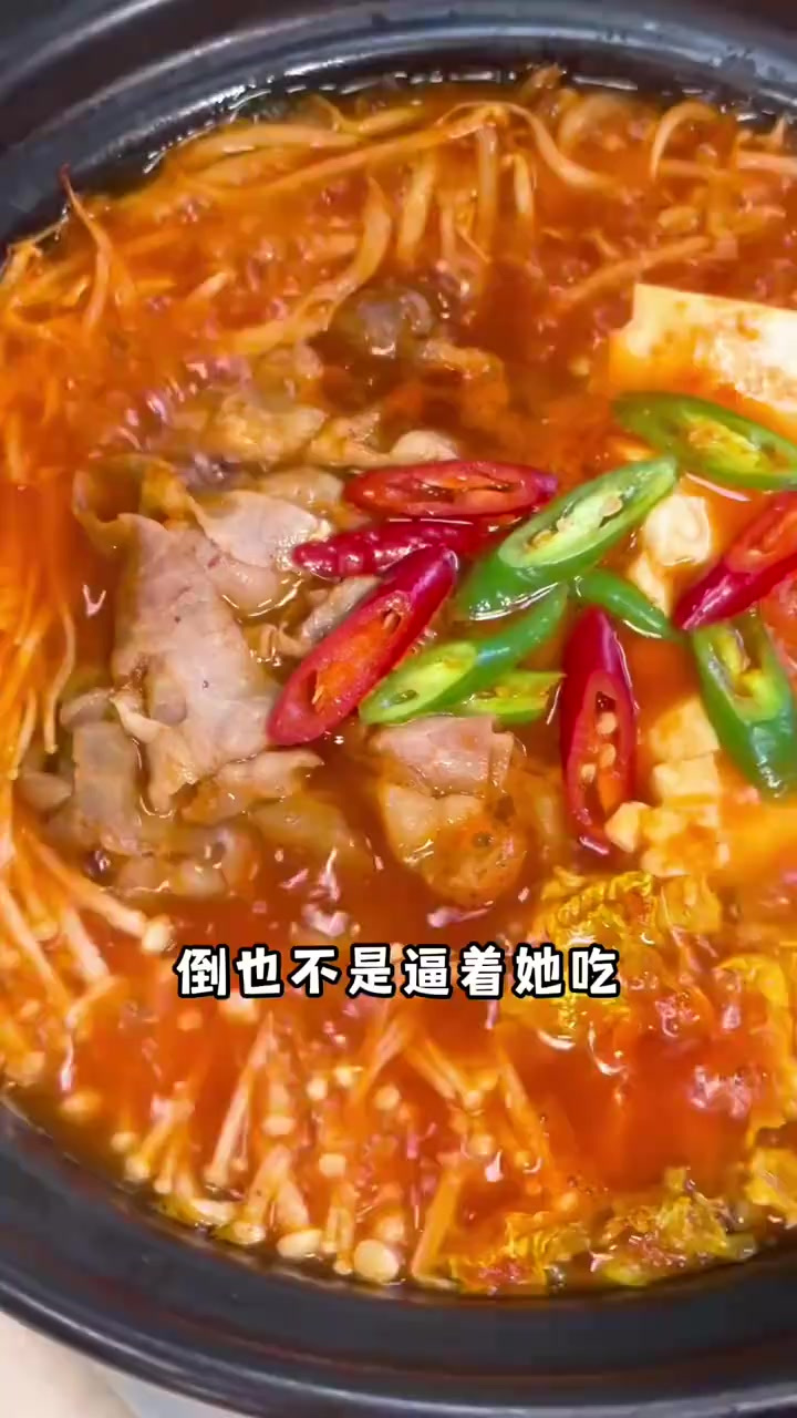 韩式泡菜汤,有手就会,酸辣过瘾,嘎嘎好吃!