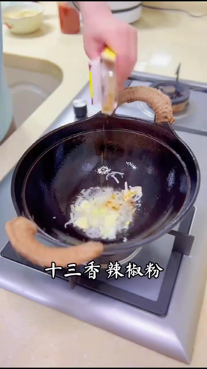 你有多长时间没吃啦,吃过炒担担面的举手