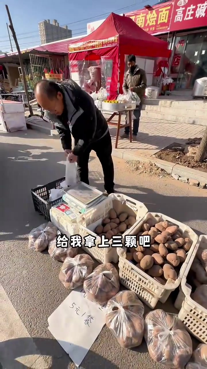 大盘鸡这么做没有三碗面不顶事！