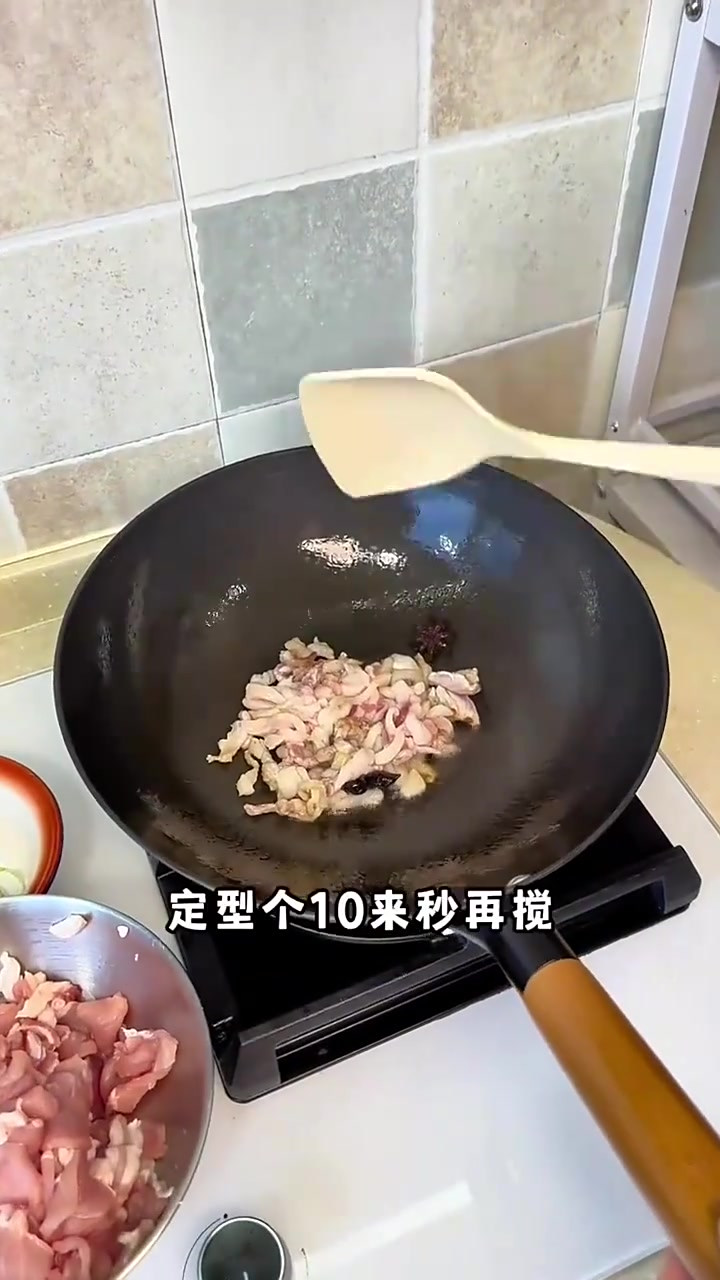 馋了来上这么一锅兴县小炒肉，搭配炒什么菜都是绝绝子！