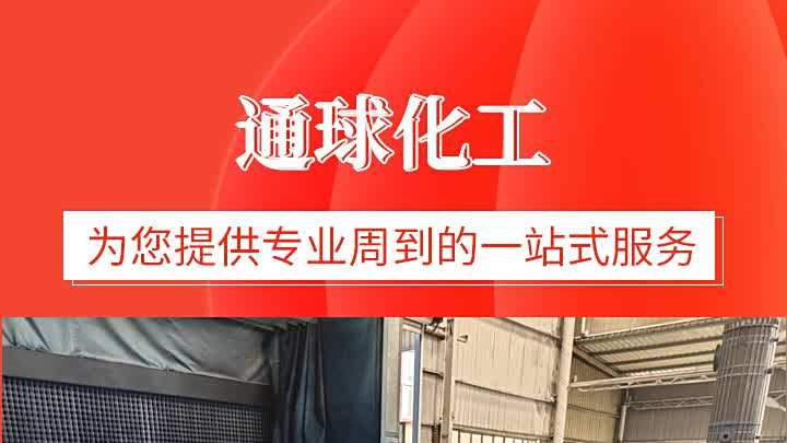 石墨蒸发器,用心打造石墨化工设备优质品牌,为您提供全面的解决