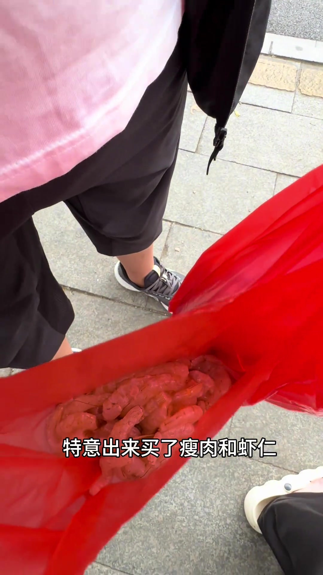 东北人在湛江做本地特色泥丁粥,新技能加一