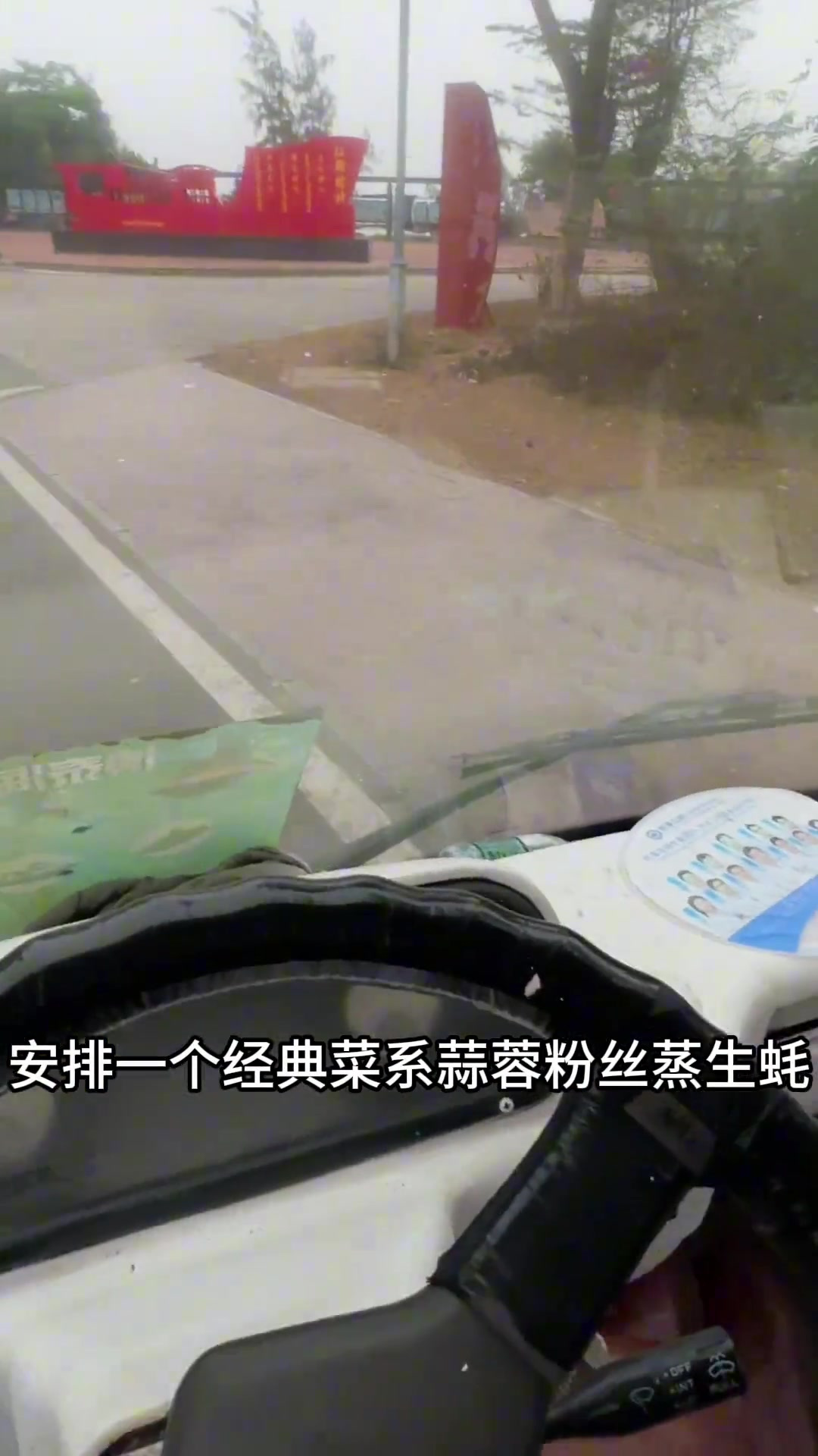 还以为有剩的,没想到今天的工资直接花光了