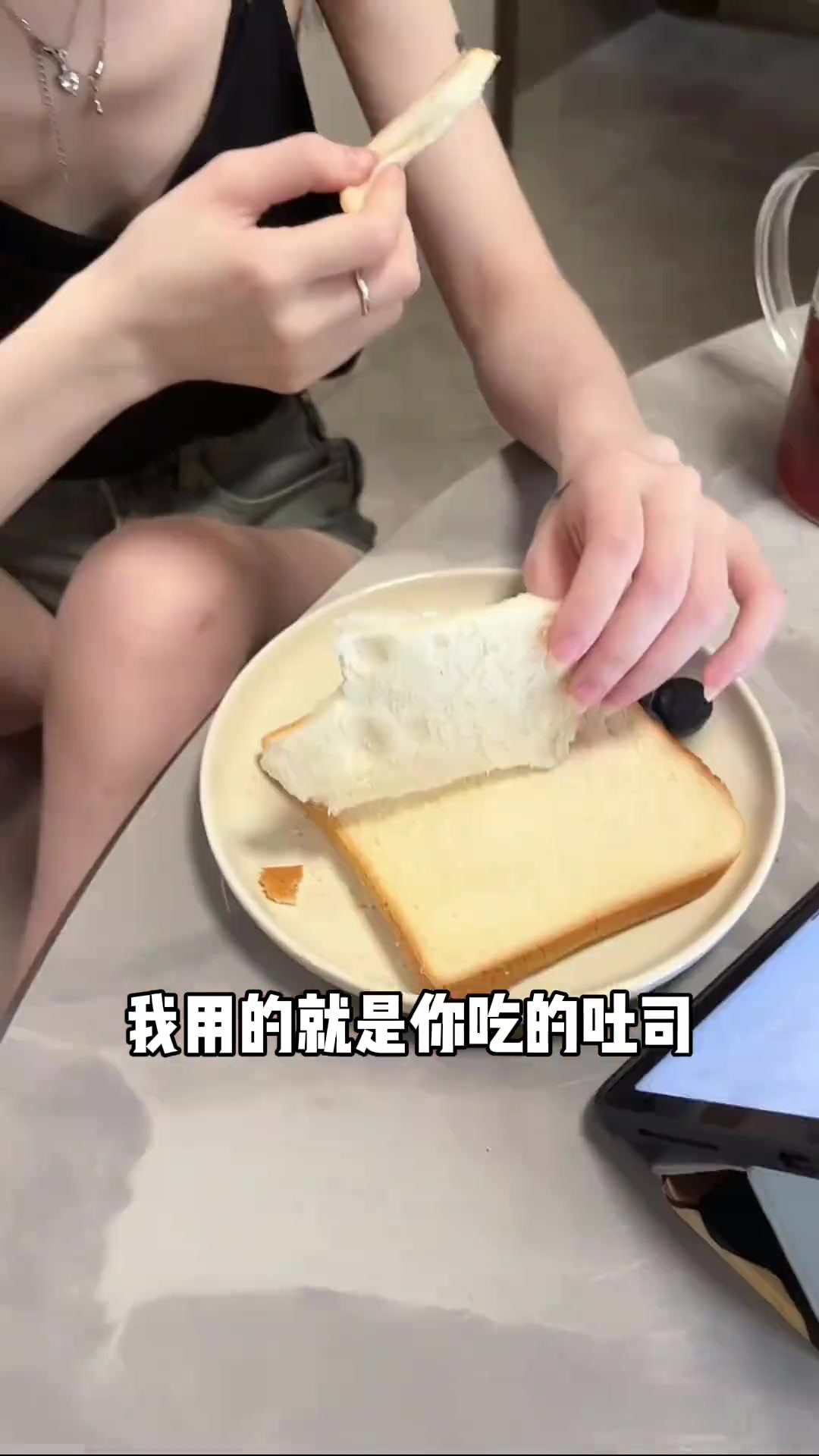 给瘦子老婆做一份高热量吐司