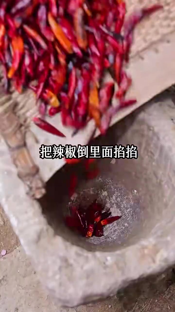 辣椒酱正确家常做法，只要掌握这些技巧，香辣过瘾