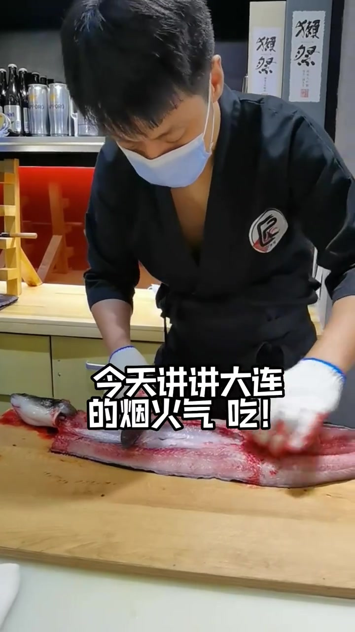 大连老字号:糯米香,群英楼,王麻子锅贴