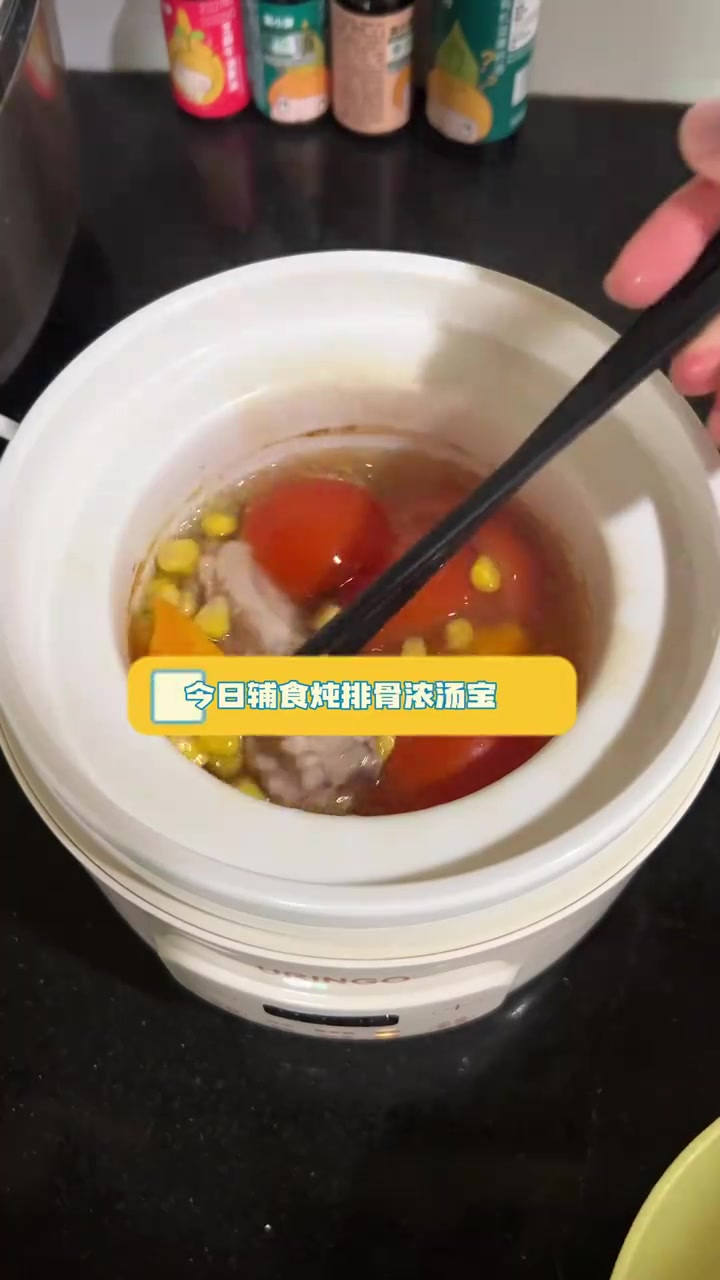 今天炖了浓汤宝懒人辅食,冷冻着可以吃一周