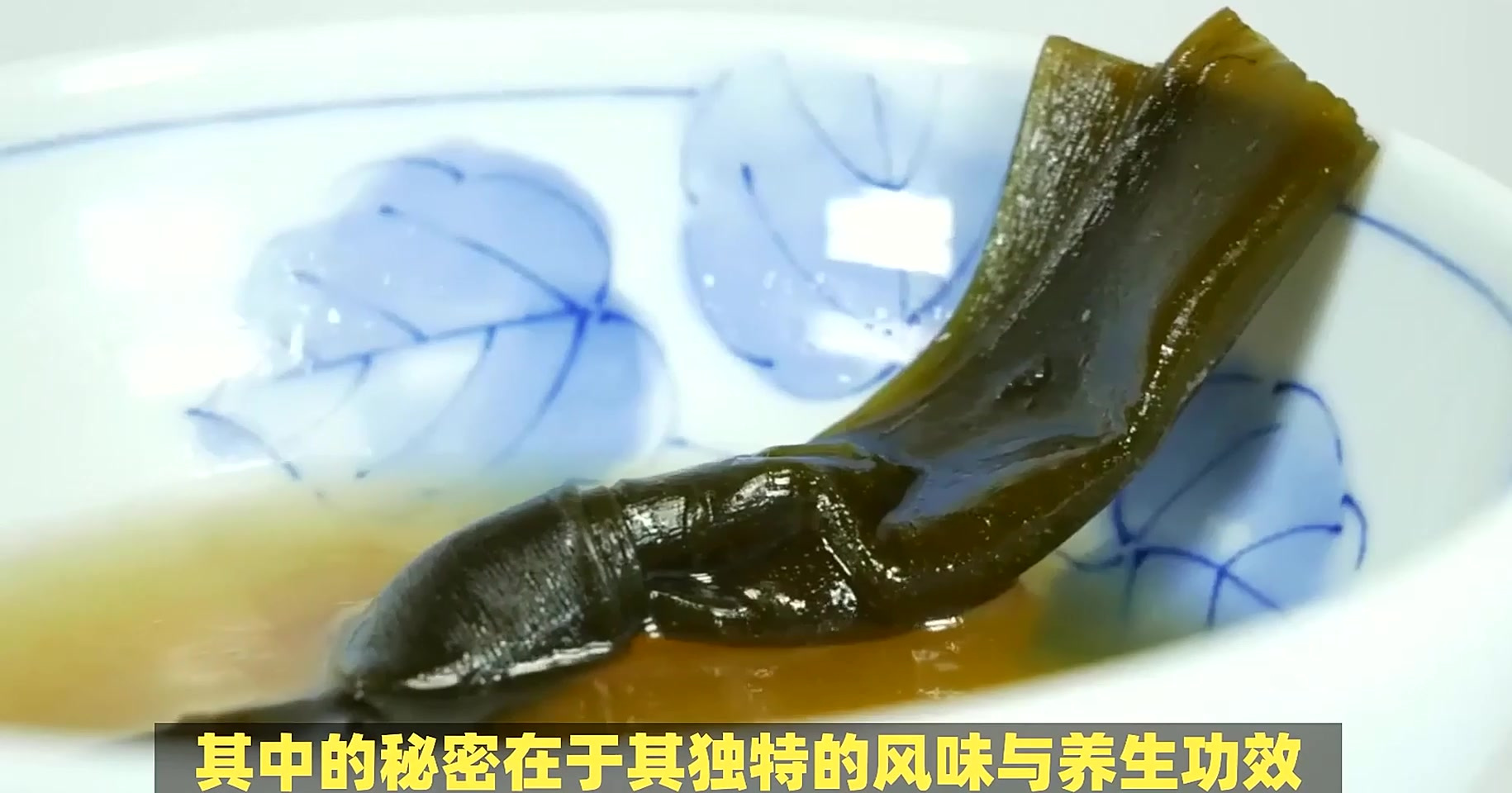 揭秘海带排骨汤的鲜美秘诀与养生功效