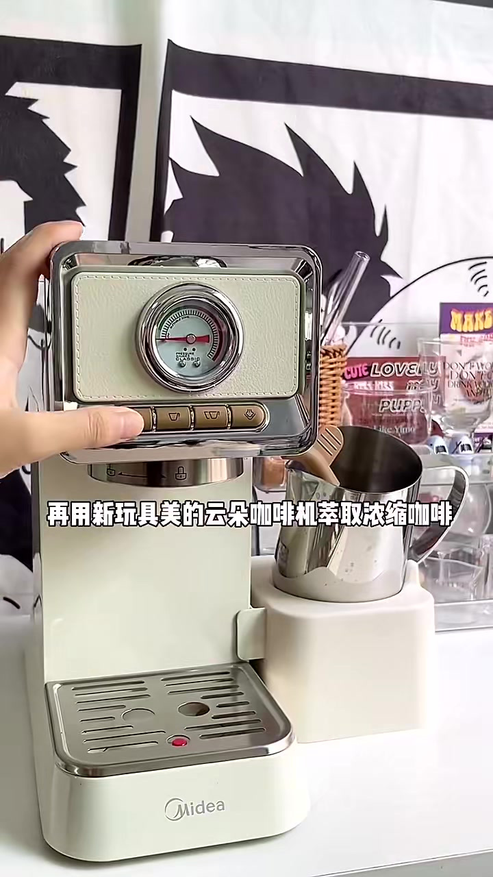 谁发明的巧克力流沙咖啡！真的好喝晕了！