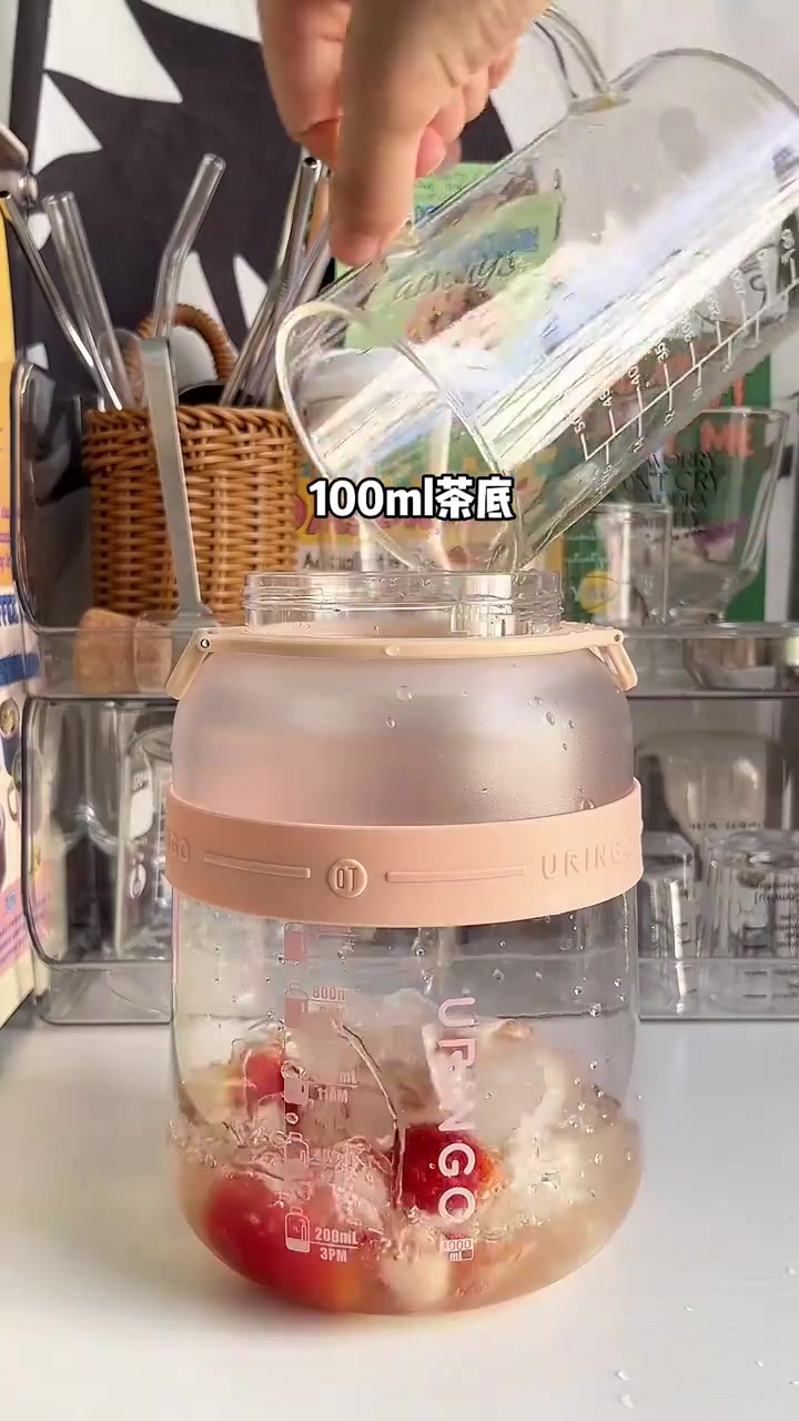 好好好好喝这杯芝士奶盖莓莓我学会了!