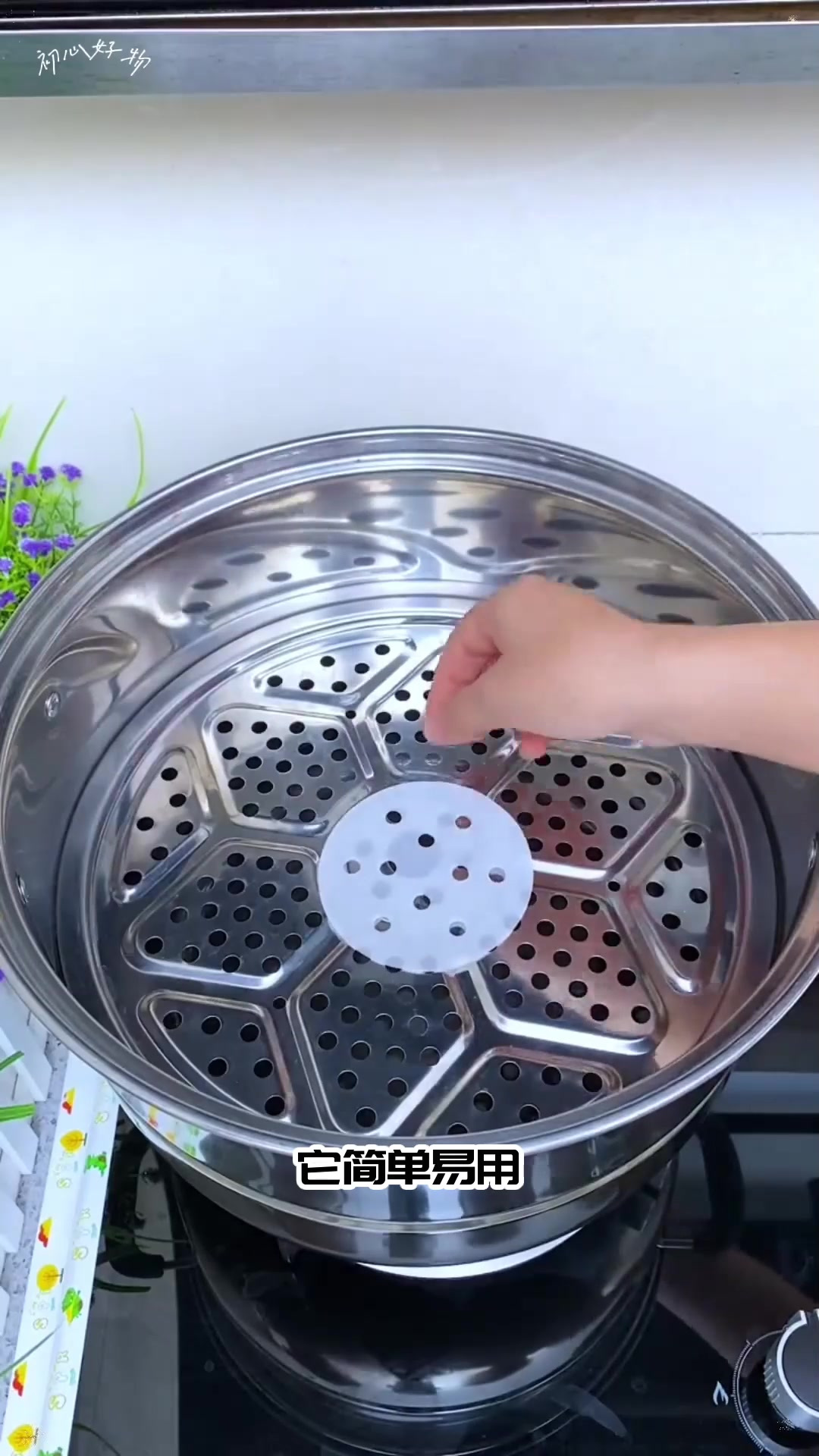 蒸包子不粘底!家用蒸笼垫,用完即扔超省心