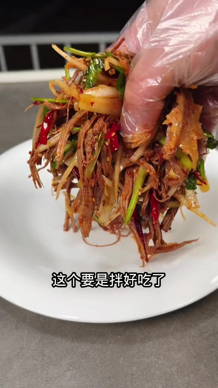 一道经典的凉拌菜，朝鲜族的牛肉拌葱丝，你学会了吗